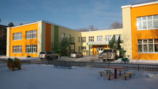 Фото Михаила ПЕРМИНА