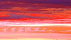 Фото Антонины Чувашовой