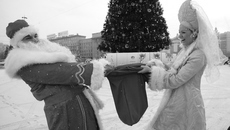 Фото Михаила ПЕРМИНА