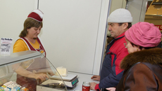 Фото Аркадия УВАРОВА