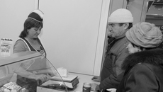 Фото Аркадия УВАРОВА