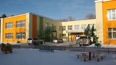 Фото Михаила ПЕРМИНА