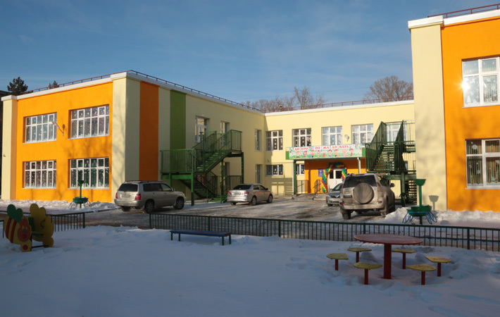 Фото Михаила ПЕРМИНА