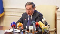 Фото Аркадия УВАРОВА