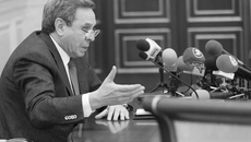 Фото Аркадия УВАРОВА