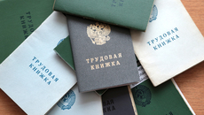 Фото Михаила ПЕРМИНА