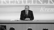 Фото пресс-службы Кремля