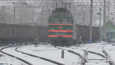 Фото Аркадия УВАРОВА