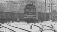 Фото Аркадия УВАРОВА