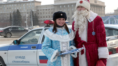 Фото Михаила ПЕРМИНА