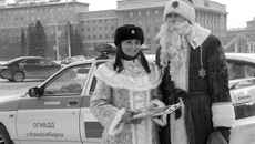 Фото Михаила ПЕРМИНА