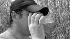 Фото Михаила ПЕРМИНА