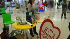 Фото предоставлены организаторами аукциона