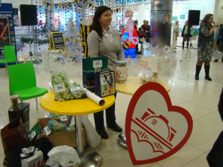 Фото предоставлены организаторами аукциона