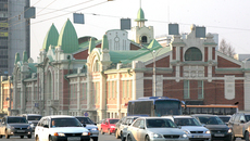 Фото Михаила ПЕРМИНА