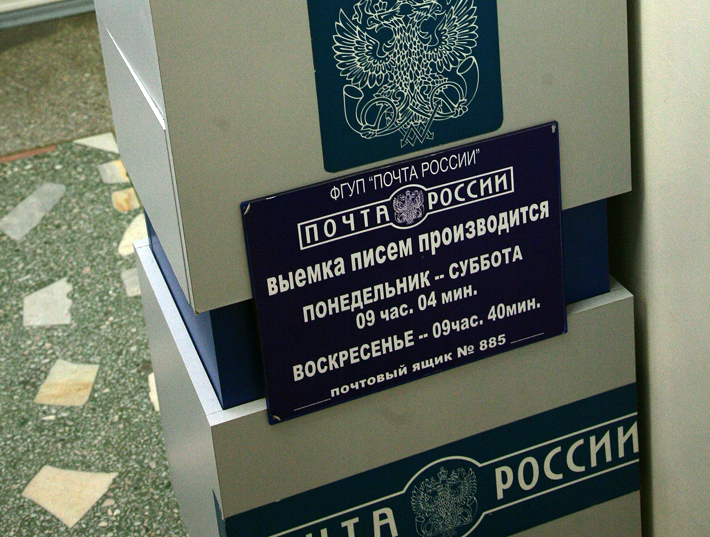 Фото из архива "Советской Сибири"