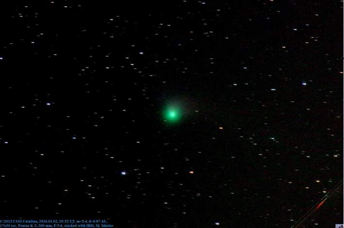 Фото Михаила Маслова предоставлено пресс-службой НГУ