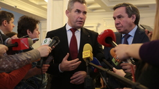 Фото Михаила ПЕРМИНА