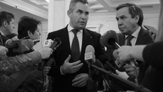 Фото Михаила ПЕРМИНА