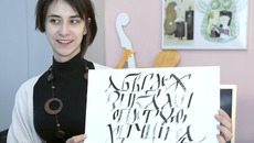 Арт-фестиваль «PRO-мысли»: ярмарки, мастерские, перекрестки творческих направлений. Фото Михаила ПЕРМИНА