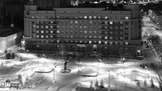 Фото Славы СТЕПАНОВА
