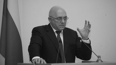 Фото Михаила ПЕРМИНА