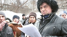 Фото Михаила ПЕРМИНА