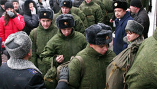 Фото Михаила ПЕРМИНА