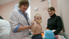 Фото Аркадия УВАРОВА
