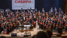 Фото Андрея НЕУСТРОЕВА