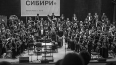 Фото Андрея НЕУСТРОЕВА