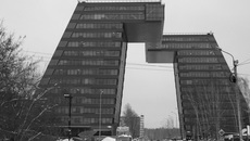 Фото Михаила ПЕРМИНА