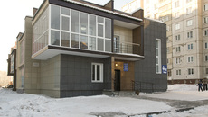 Фото Аркадия УВАРОВА