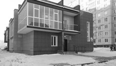 Фото Аркадия УВАРОВА