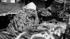 Фото Аркадия УВАРОВА