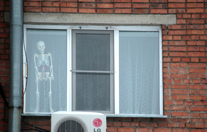 Фото Михаила ПЕРМИНА