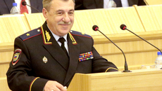 Фото Михаила ПЕРМИНА