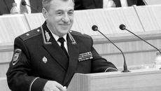 Фото Михаила ПЕРМИНА