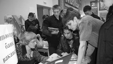 Во время кризиса деньги считать учатся и работники, и работодатели. Фото с сайта cnu.ru