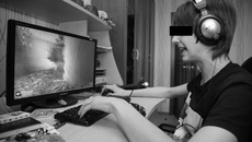 Фото Михаила ПЕРМИНА