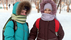 Фото Михаила ПЕРМИНА