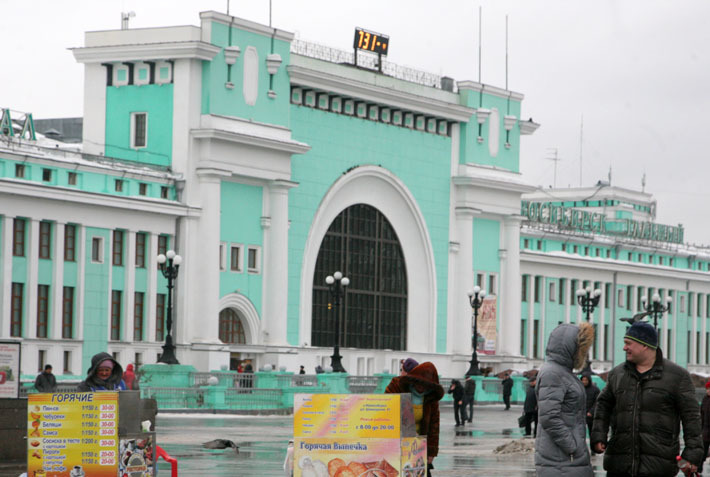 Фото Михаила ПЕРМИНА