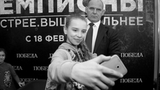 Фоторепортаж Михаила ПЕРМИНА