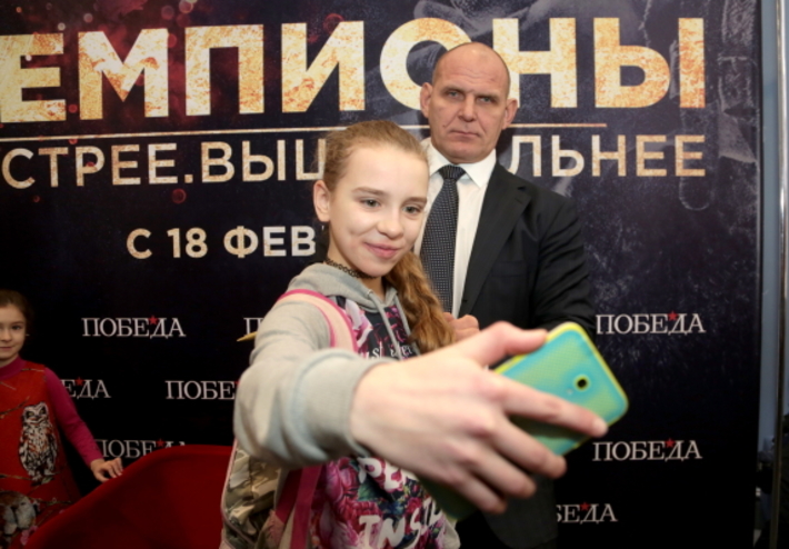 Фоторепортаж Михаила ПЕРМИНА