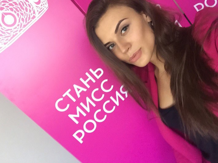 Фото специально для "Советской Сибири" предоставлены Яной Ярмош