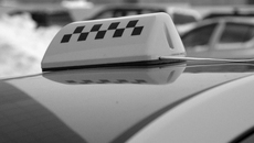 Фото Михаила ПЕРМИНА