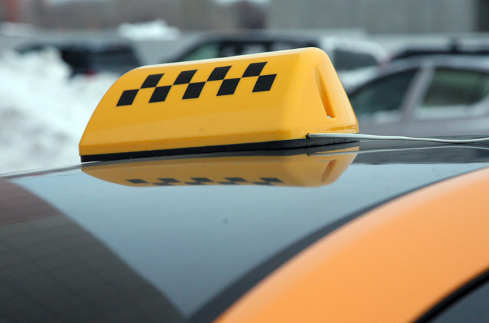 Фото Михаила ПЕРМИНА