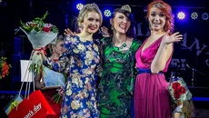 Фото предоставлены организаторами конкурса 