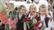 Фото Аркадия УВАРОВА