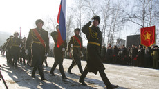 Фото Аркадия УВАРОВА